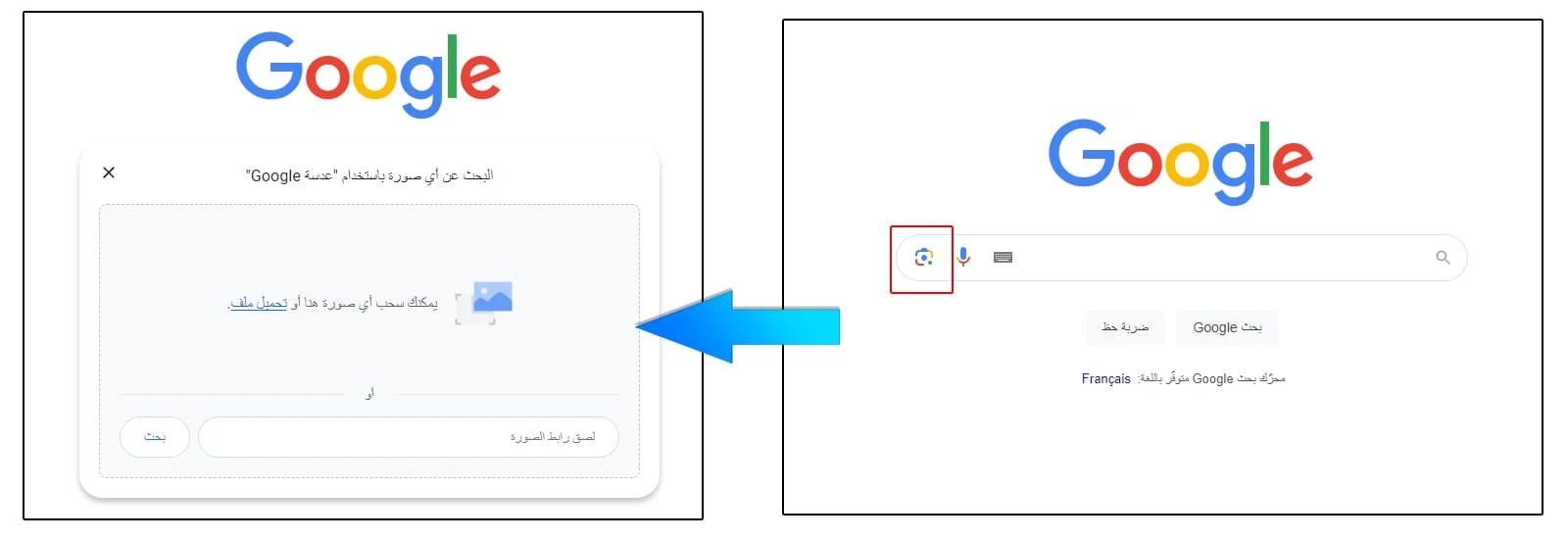 طريقة تحميل صور وفيديوهات جميع المنتجات مجانا