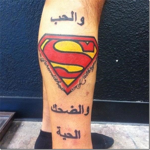 incluya-una-frase-significativa-y-d-ms-fuerza-a-tatuaje incluya-una-frase-significativa-y-d-ms-fuerza-a-tatuaje