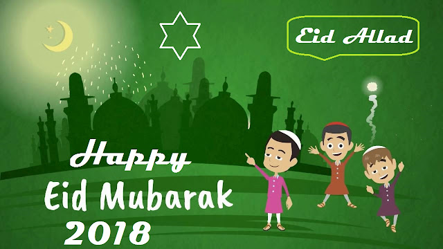 eid mubarak, eid mubarak wishes, eid cards, happy eid, eid wishes, eid mubarak cards, eid messages, eid sms, islamic gifts, happy eid mubarak wish, eid decorations, eid gifts, ramadan decorations, eid gift ideas, eid date, ramadan 2018, eid al adha 2018, eid 2018 india, eid ul adha 2018 date, eid 2018 date in india, eid ul fitr 2018 uk, eid ul fitr 2018 usa, ramzan 2018 india, ramadan wishes 2018, ramadan 2018, ramadan greetings 2018, eid mubarak 2018, eid mubarak wallpaper free download, eid mubarak photo gallery, eid mubarak images hd, beautiful images of eid mubarak,eid mubarak hd images free download, eid mubarak wallpapers download, eid mubarak wallpaper hd, eid mubarak image 2017