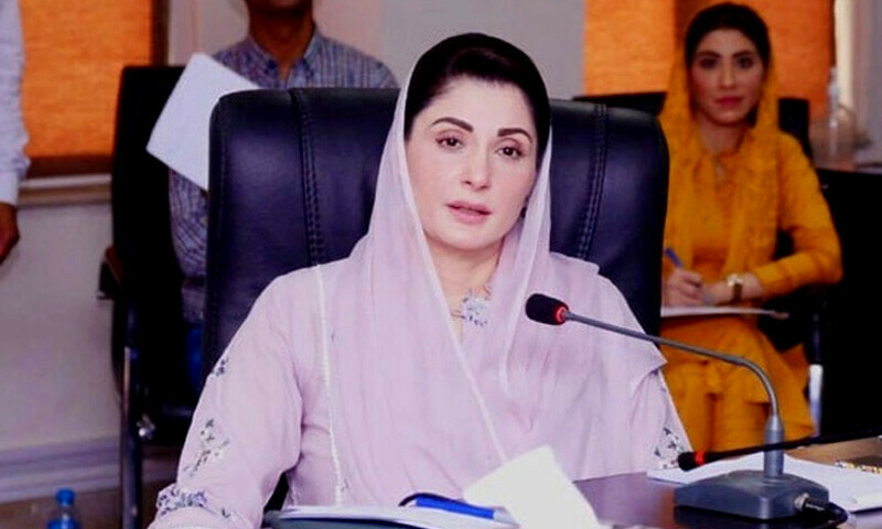 Violence against women is my red line, Chief Minister Punjab Maryam Nawaz