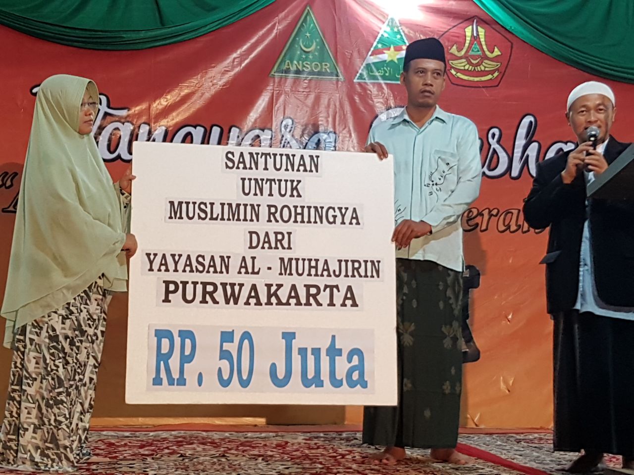 Pondok Pesantren Al-Muhajirin