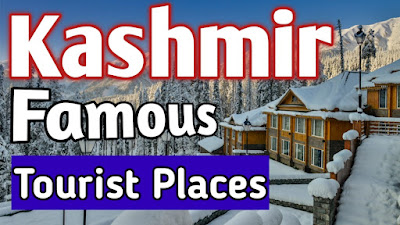 Kashmir