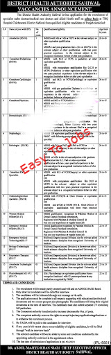 District Health Authority jobs 2021 in pakistan || How to apply District jobs in pakistan