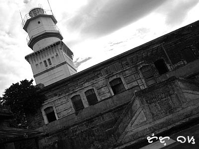 Capones Island Lighthouse