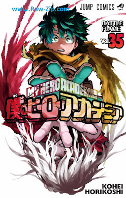僕のヒーローアカデミア Boku no Hero Academia 第01-35巻