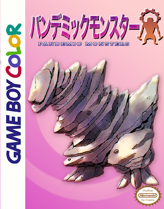 Pokemon Quarantine Crystal (GBC)