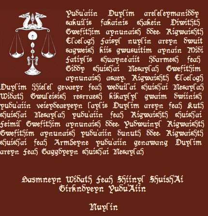 De Altero Genere 192b