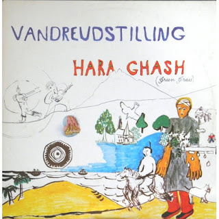 Green Grass (Hasse og Wiliam)"Green Grass I Ålborg"1971 + "Vandreudstilling Hara Ghash"1972 rare Underground Hippie Psych Folk Rock (Steppeulvene,Hyldemor,Hyldemors Grønsaligheder.Matadorerne...members)