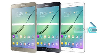 samsung tab s2 مواصفات