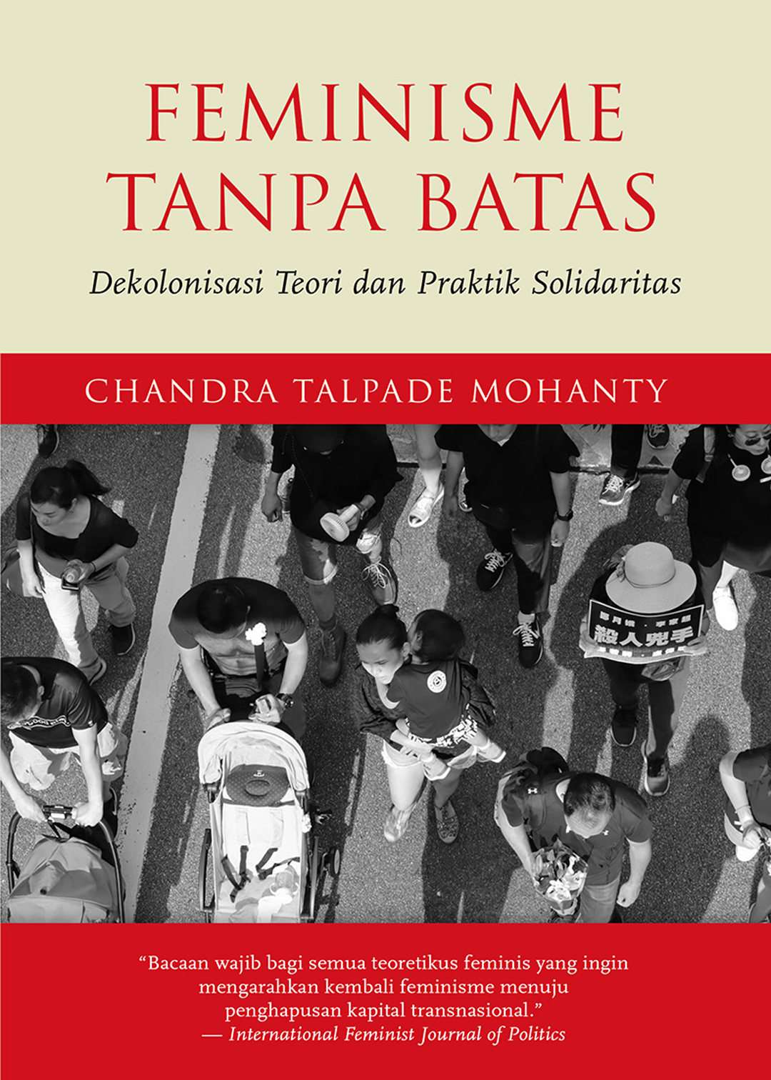 Chandra Talpade Mohanty