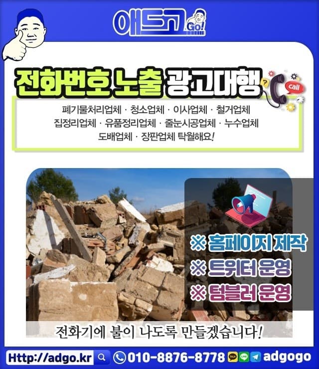 수원책상중고판매