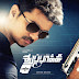 Download  and Listen to Thuppakki tamil mp3 songs free