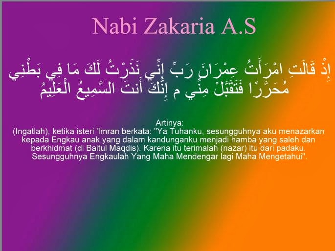 Kisah Nabi Zakaria A.S ~ HIDAYAH