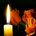 Σωματείο Συνταξιούχων ΟΑΕΕ Πρέβεζας:Συλλυπητήριο μήνυμα για  τον θάνατο του Δημήτρη Συγκούνα 