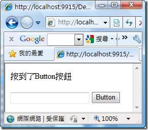 clip_image006