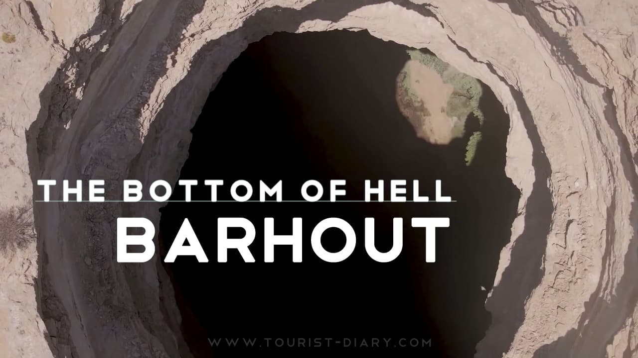 The well of Barhout .. The most dangerous place in the world