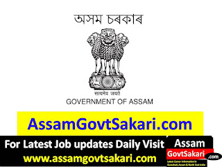 Directorate Of Audit (Local Fund) Assam Admit Card 2019