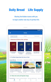The Church of Almighty God's app, Eastern Lightning,The Bible