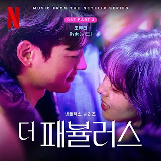 Jo Yuri & Xydo - Run (The Fabulous OST Part 2)
