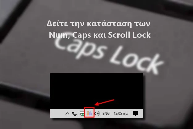 Δωρεάν πρόγραμμα που σου δείχνει την κατάσταση των Num, Caps και Scroll Lock