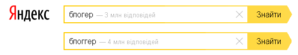 Яндекс предпочитает блоггер