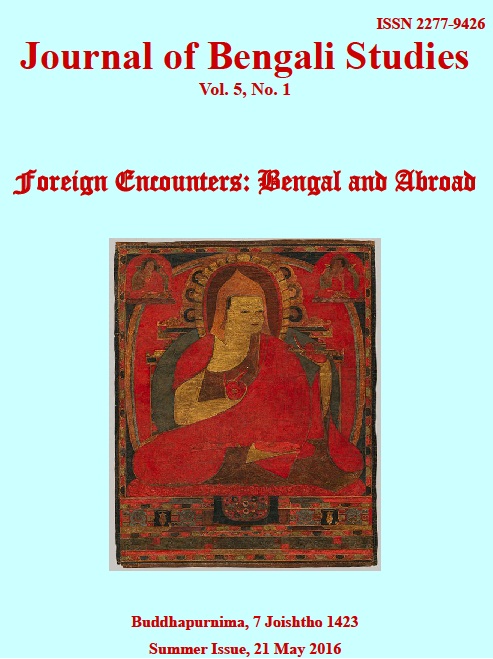    Journal of Bengali Studies Vol.5 No.1 (Foreign Encounters)