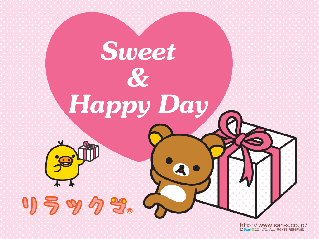 Free Kawaii Rilakkuma Wallpaper (from San-X)