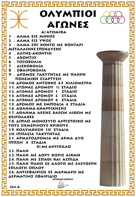 %25E2%2595%25AC%25CE%25B8%25E2%2595%25AC%25CE%25B4%25E2%2595%25AC%25CE%25BE%25E2%2595%25AC%25CE%25B5%25E2%2595%25AC%25CE%25B9%25E2%2595%25AC%25CE%25B2%25E2%2595%25AC%25CE%25B8%25E2%2595%25AC%25CE%25B2%2B%25E2%2595%25AC%25CE%25A3%25E2%2595%25AC%25CE%25A5%25E2%2595%25AC%25CF%2583%25E2%2595%25AC%25CE%25B6%25E2%2595%25AC%25CE%25A7%25E2%2595%25AC%25CE%25BC-9