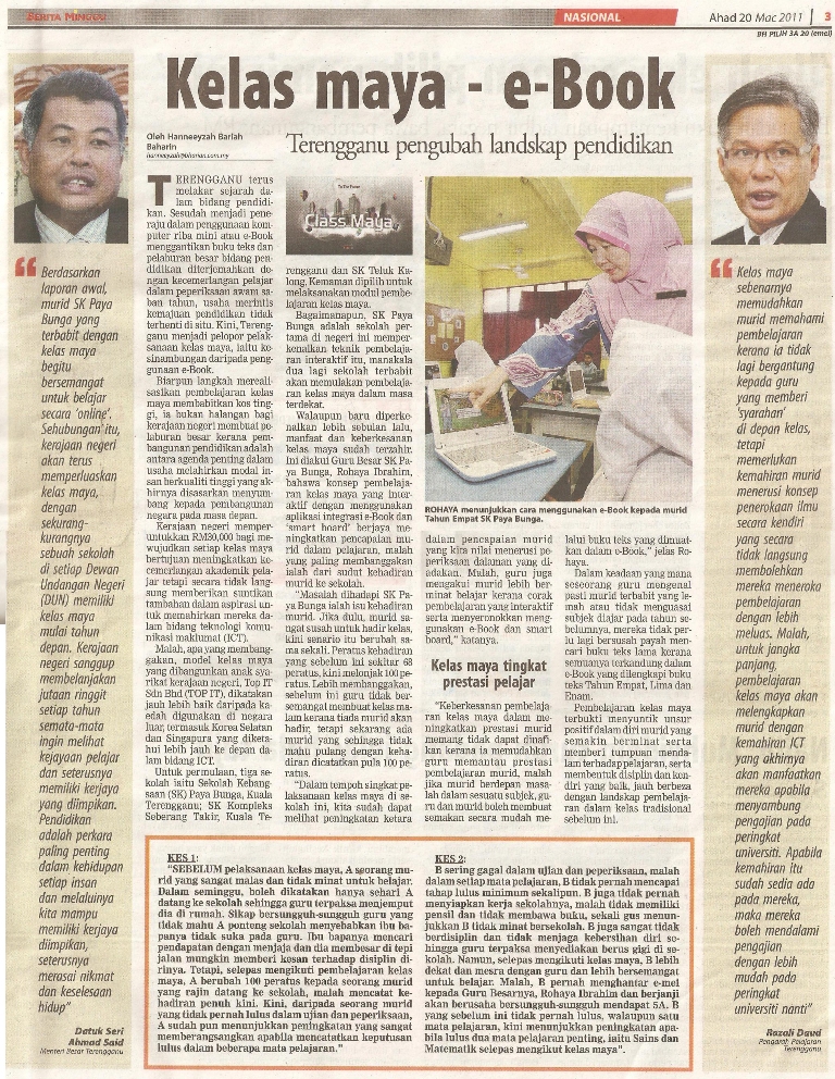 SK Paya Bunga ONLine >>>: Berita Harian - Ahad 20 Mac 2011