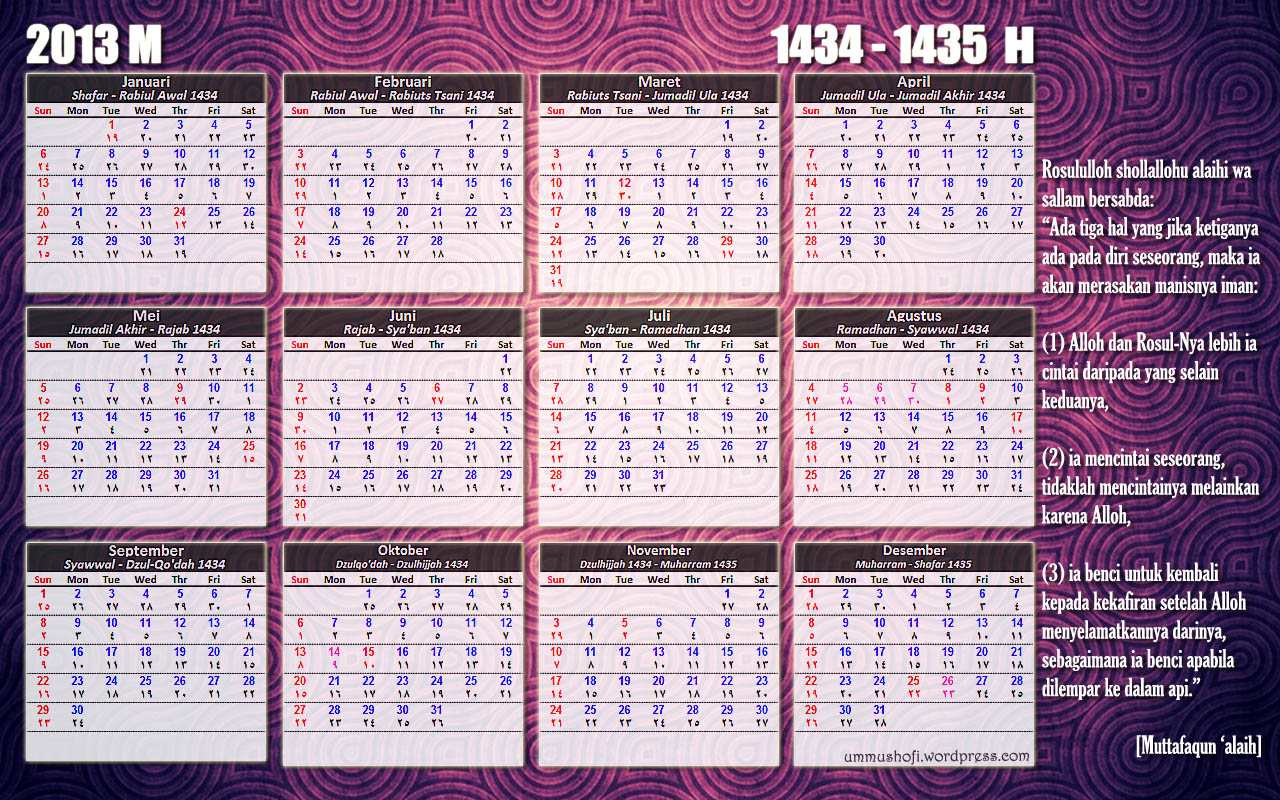 Kalender & cuti liburan tahun 2013 NGAHAHAHAHAAH