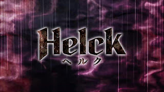 Helck ヘルク アニメ主題歌 OPテーマ It’s My Soul 歌詞 七海ひろき