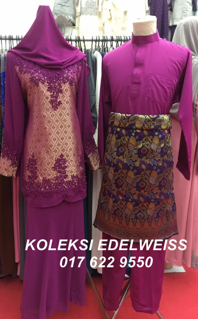 KOLEKSI EDELWEISS Baju  Pengantin Baju  Nikah dan  Tunang 