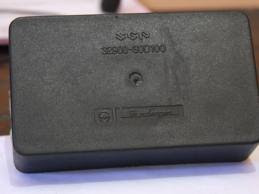 CDI DC Shogun
