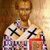 St John Chrysostom the Archbishop of Constantinople