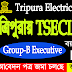 Tripura TSECL New Vacancy for Group-B Executive Posts | Jobs Tripura