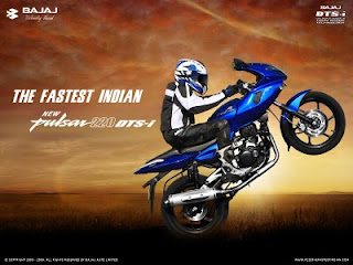 Bajaj Pulsar 220cc DTSi photo, latest Bajaj Pulsar 220cc DTSi piture, top power bike in the market, Bajaj Pulsar 220cc DTSi launch in India, Price, Features, Reviews, Specifications