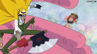 ワンピースアニメ 魚人島編 537話 バンダーデッケン | ONE PIECE Episode 537