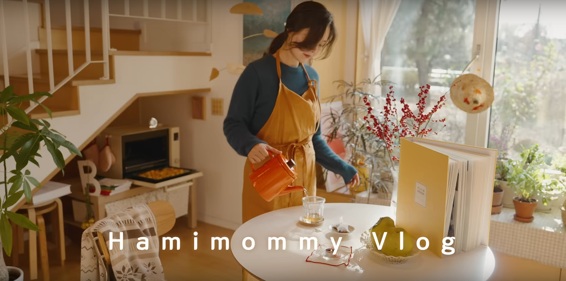 Hamimommy, YouTube Channel yang menampilkan kehidupan ibu rumah tangga di Korea Selatan