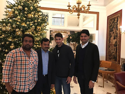 Mahesh Babu christmas treat to Ram charan and upasana