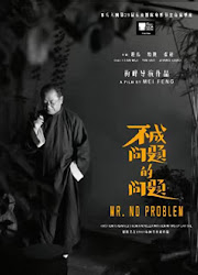 Mr. No Problem China Movie