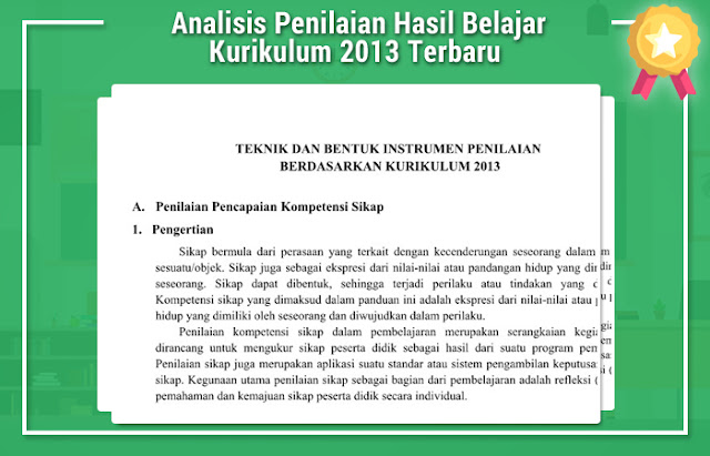 Analisis Penilaian Hasil Belajar Kurikulum 2013