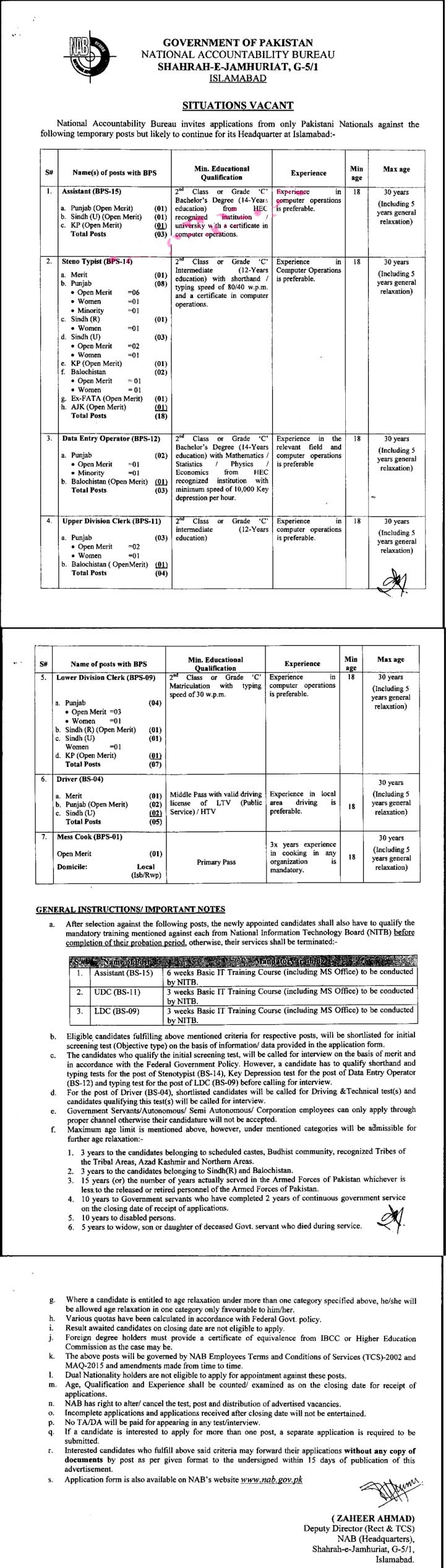 Latest Jobs in National Accountability Bureau NAB 2021