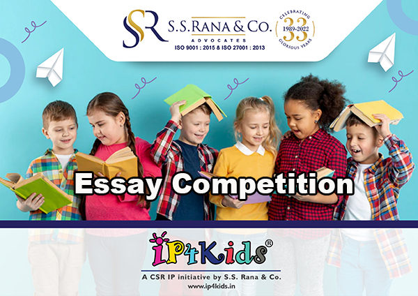 essay competition 2022 india for college students