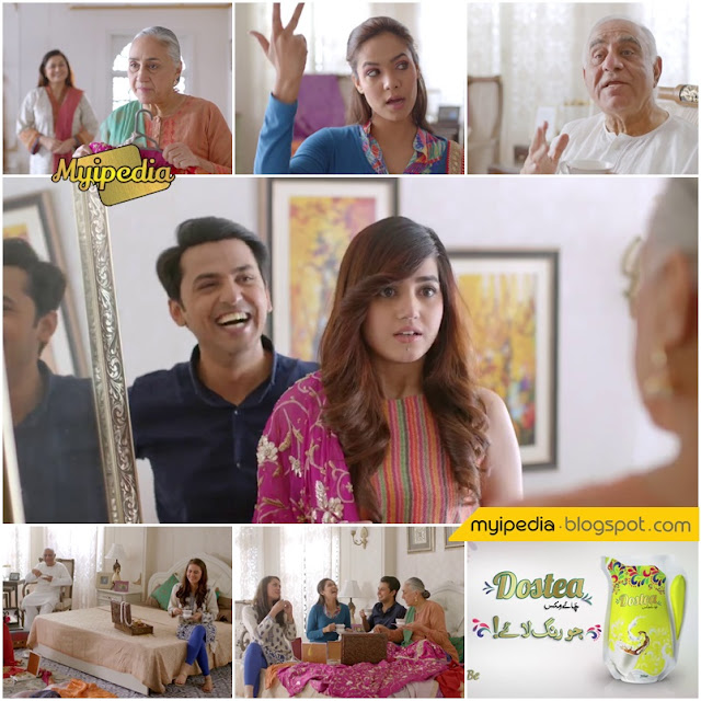 Dostea TVC 2016 Episode 4 Ghar anum fayyaz, bilal qureshi, nausheen shah