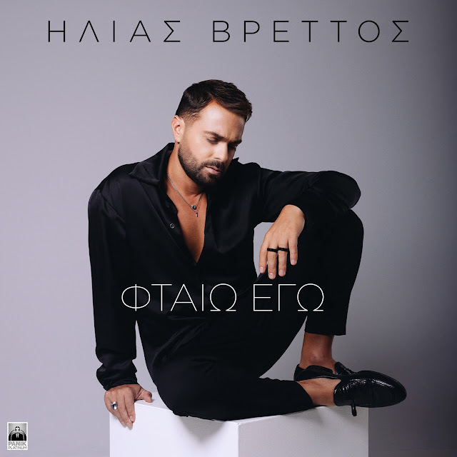 Εικόνα