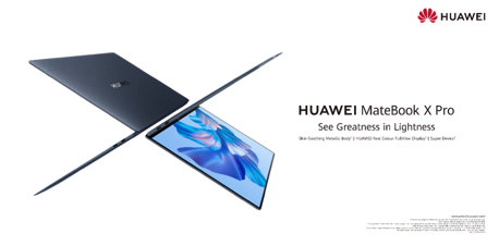 HUAWEI MateBook X Pro: Outstanding Performance that Exceeds Your Wildest Expectations