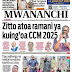 HAYA HAPA MAGAZETI YA LEO IJUMAA SEPTEMBA 27, 2024