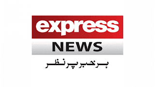 Express Media Group Jobs June 2021