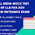 ALL INDIA LAW MOCK TEST