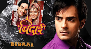 Sinopsis Bidaai Antv Episode 11